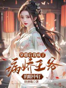 ��Խ���ҳ��˲�����ү�����ж�