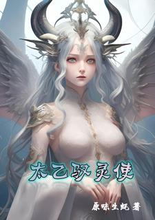 �𾪣��ҵ�����Ƕ������ˣ�