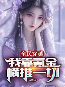 �������ɱ��ս���ȼ�����һ