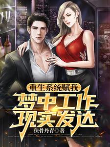 ����ϵͳ�������й�����ʵ����