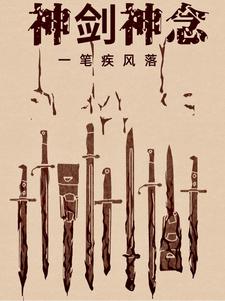 ������ʥ