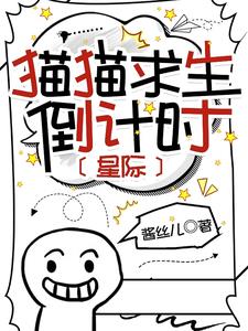 老虎大哥捡到小猫后,被香迷糊了