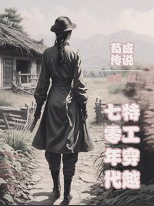 �ع���Խ����������ɴ�˵