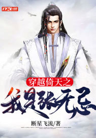 ��Խ����֮�������޼�