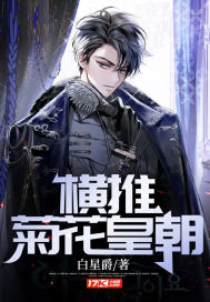 ���ƾջ��ʳ�