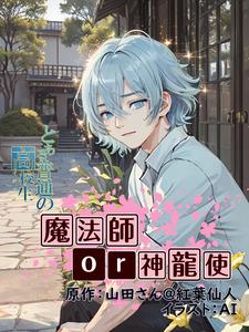 ħ��ʦor����ʹǳ��ƪ