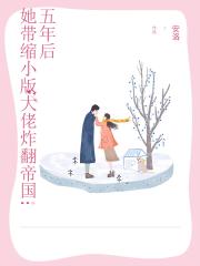 �����������С�����ը���۹�