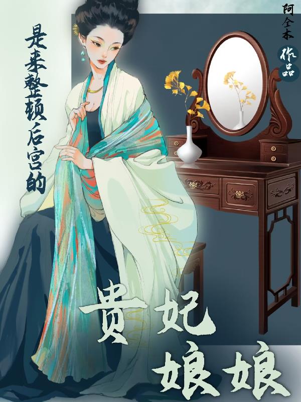 ���������������ٺ󹬵�