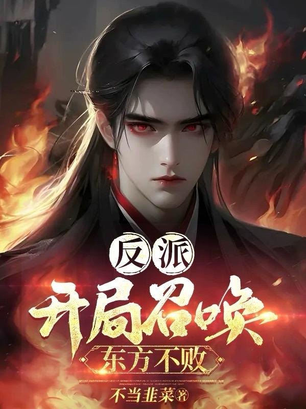 ���ɣ������ٻ���������