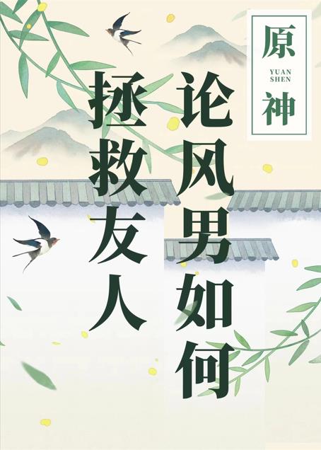 [ԭ��]�۷��������������