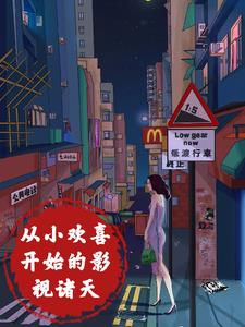 ���죺��ֻ������