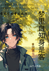 ������֪���ǿ�