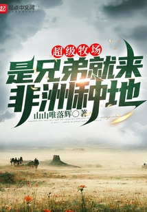 �������������ֵܾ��������ֵ�