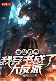 ���ɹ������Ҵ�����˴���