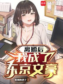 �����ҳ��˶����ĺ�