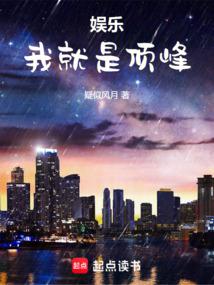 ���֣��Ҿ��Ƕ���