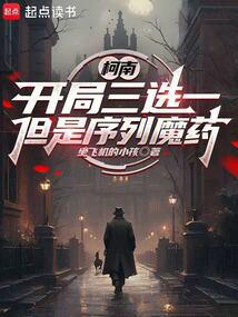 ���ϣ�������ѡһ����������ħҩ