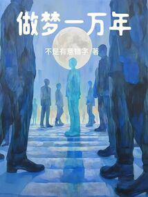 ����һ����