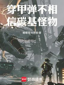 ���׵�������̼������