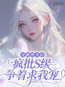 �����޷�󣬷���S���������ҳ�