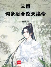 �����������ںϣ����컻��