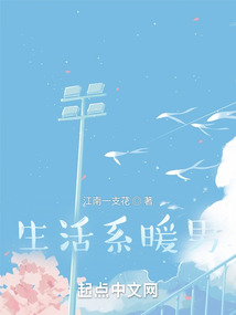 ����ϵů��