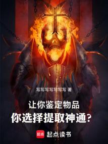 ���������Ʒ����ѡ����ȡ��ͨ��