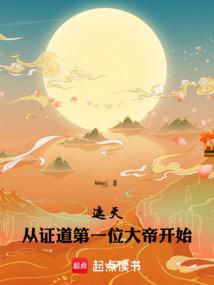 ���죺��֤����һλ��ۿ�ʼ