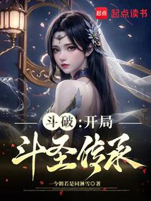 ���ƣ����ֶ�ʥ����