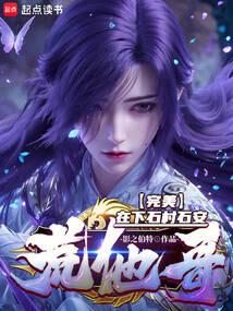 ����������ʯ��ʯ���������磡