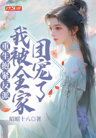 �����������ɣ��ұ�ȫ���ų���