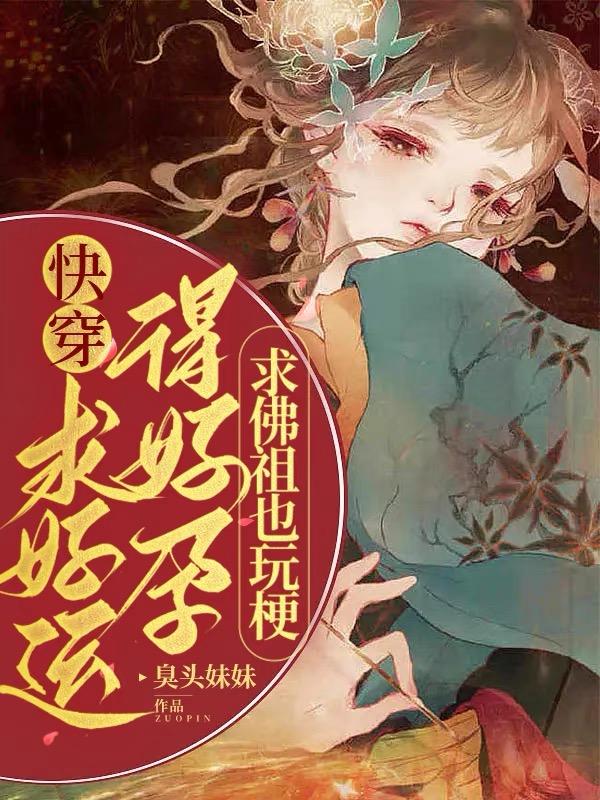 �촩������˵ú��У�����Ҳ�湣