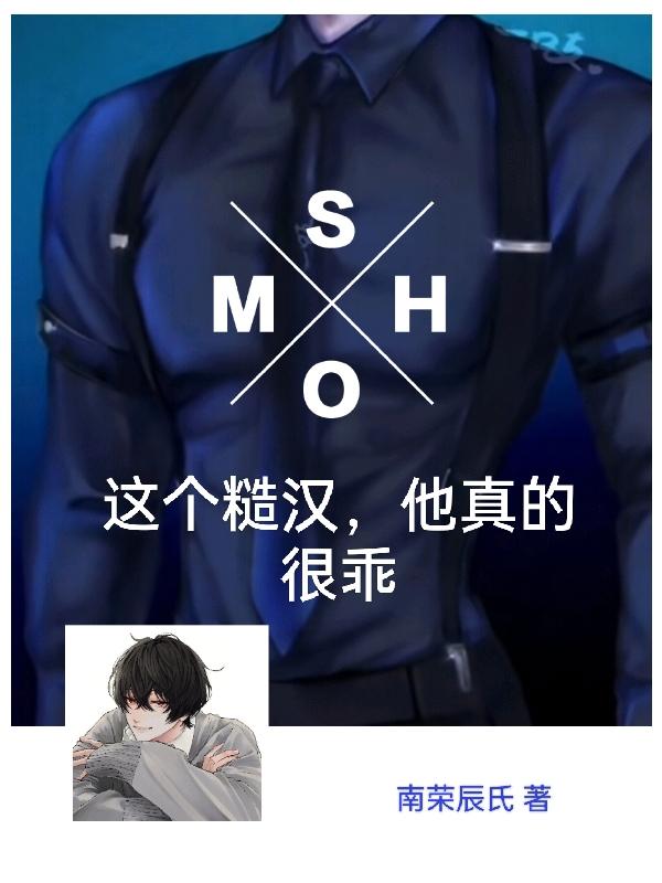 ����ں�������ĺܹ�