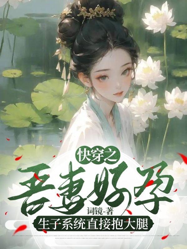 �촩֮���޺��У�����ϵͳ������