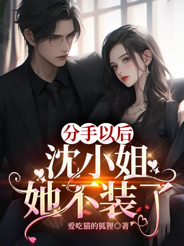 ����֮����С������װ��