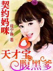 ����17�꣺��Ŷ��Ӹ��ڵ�