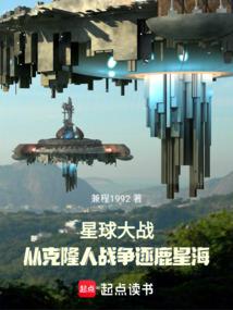 �����ս���ӿ�¡��ս����¹�Ǻ�