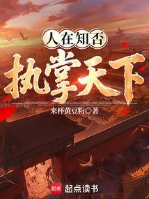 ����֪��ִ������