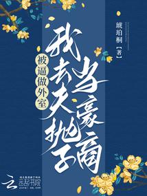 ���������ң���ȥ�����ӵ�����