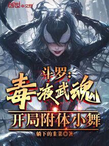 ���ޣ���Һ��꣬���ָ���С��