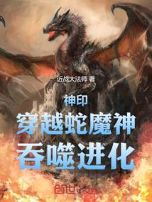 ��ӡ����Խ��ħ�����ɽ���