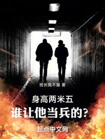 ���������壬˭���������ģ�